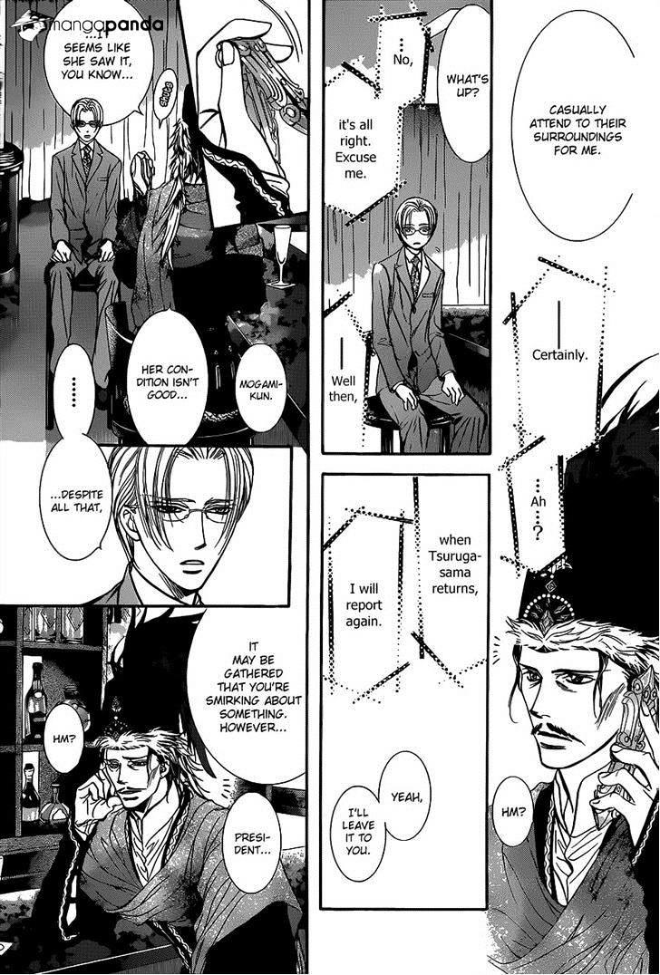 Skip Beat, Chapter 224 image 20